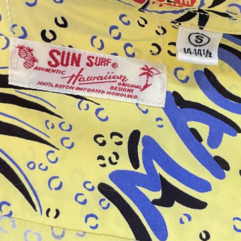 SUN SURF ハワイアン アロハシャツ Sサイズ イエロー SUN SURF Hawaiian Aloha Shirt Yellow Rayon Size-S Used from