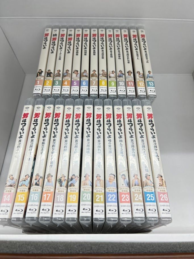 ディスク全て未開封