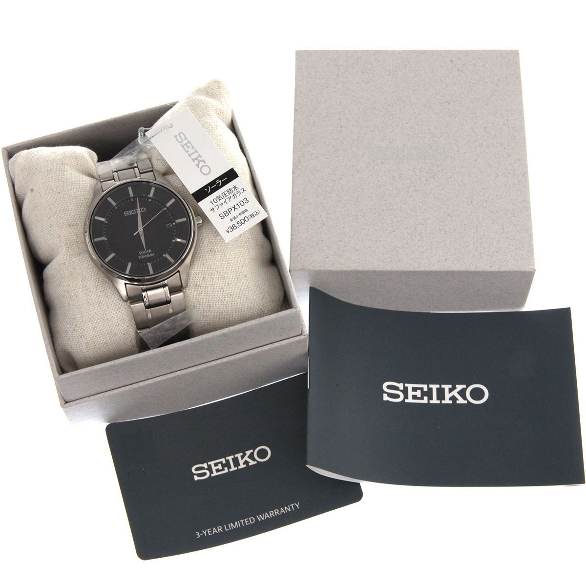 稼働◎セイコーセレクション　メンズ腕時計　V157-0BX0 付属品完備 ソーラー】セイコー SEIKO チタニウム SBPX103 V157-0BX0 【公式通販】