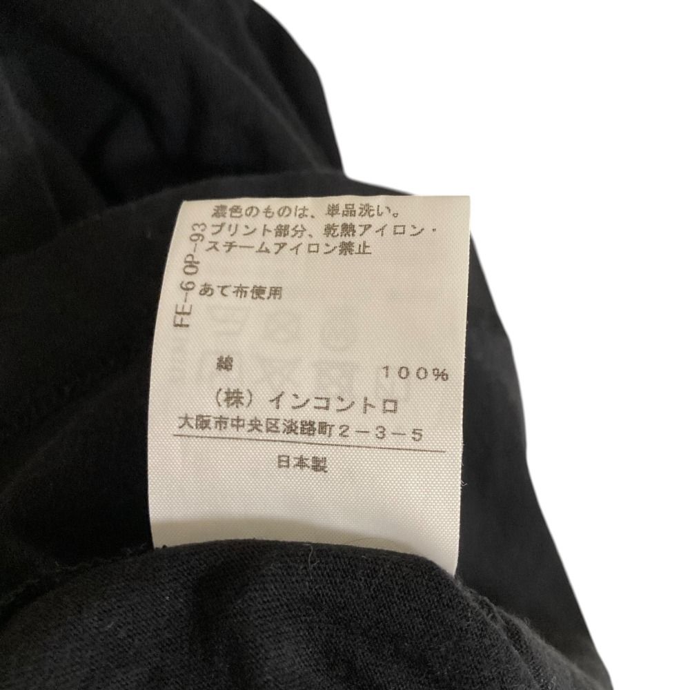 美品 Vivienne Westwood ヴィヴィアンウエストウッド レッドレーベル  