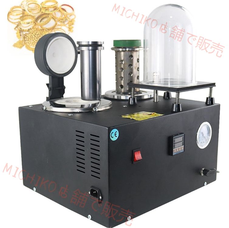 電気溶解炉 金溶解炉真空鋳造機1100℃|110V 2Lデジタルディスプレイ高温精錬貴金属ジュエリー鋳造ツール1500W ベルとグラファイトるつぼ付き 1kg 2kg 3kg