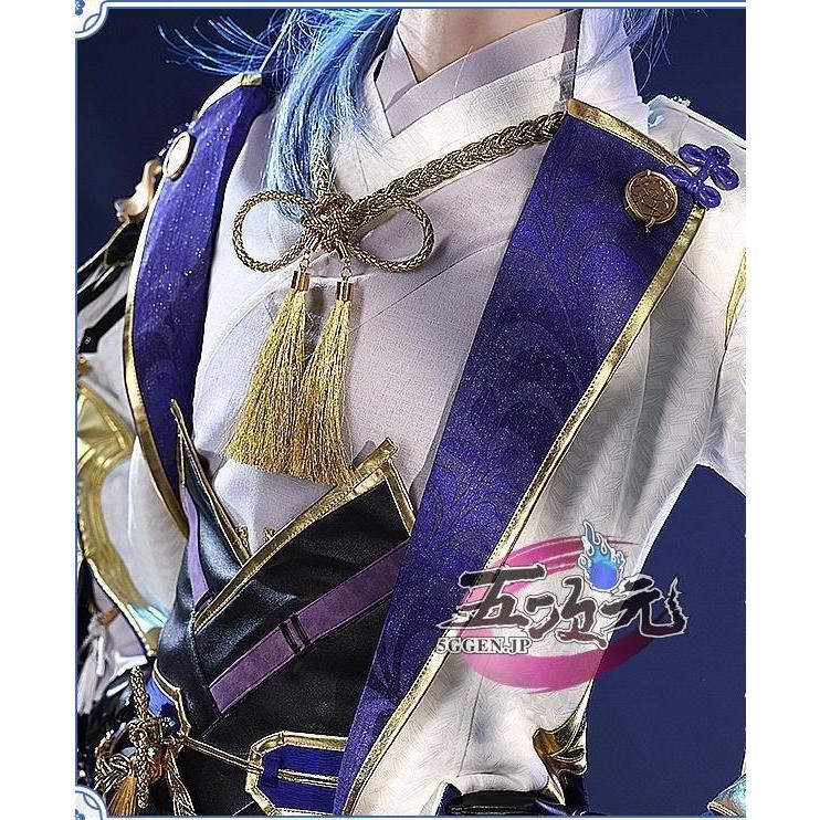 新発売 三分妄想 原神 コスプレ 神里綾人 衣装 ※ ウイッグ 靴 武器