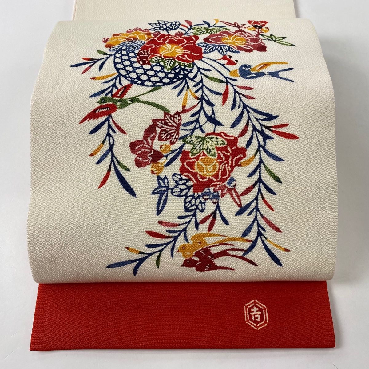 開き名古屋帯 美品 逸品 栗山吉三郎 落款 花籠 燕 クリーム 正絹