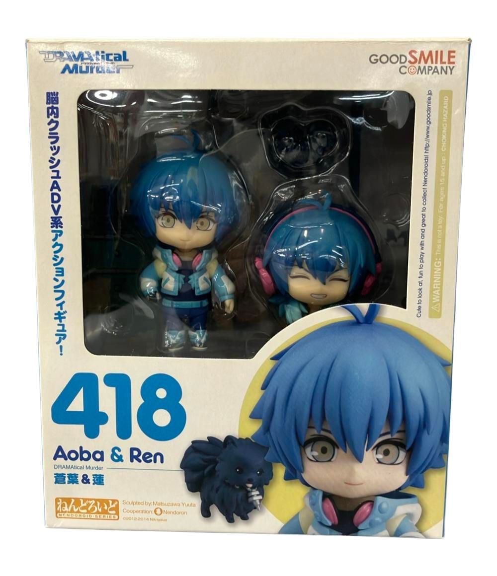 DRAMAtical Murder ねんどろいど 蒼葉&蓮 フィギュア Amazon.co.jp: DRAMAtical Murder ねんどろいど 蒼葉&蓮 (ノン