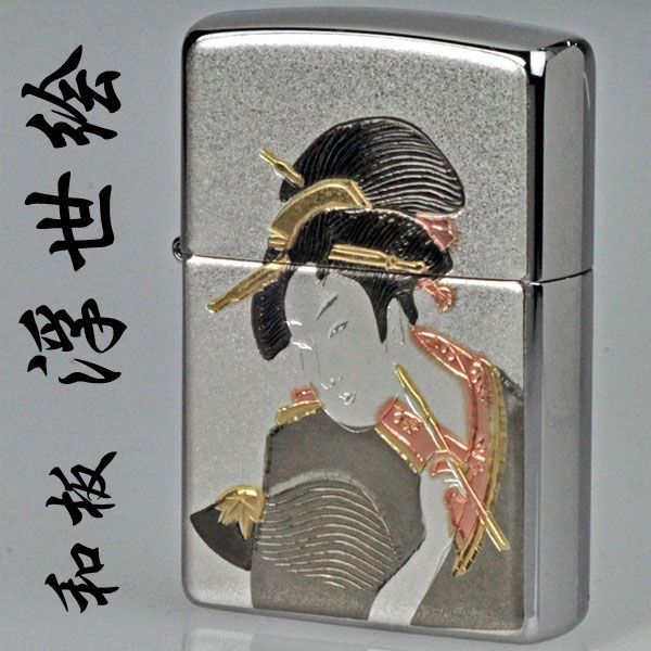 未使用・未開封品) TRUSCO(トラスコ) 溶接棒ホルダー 500A TEH-500
