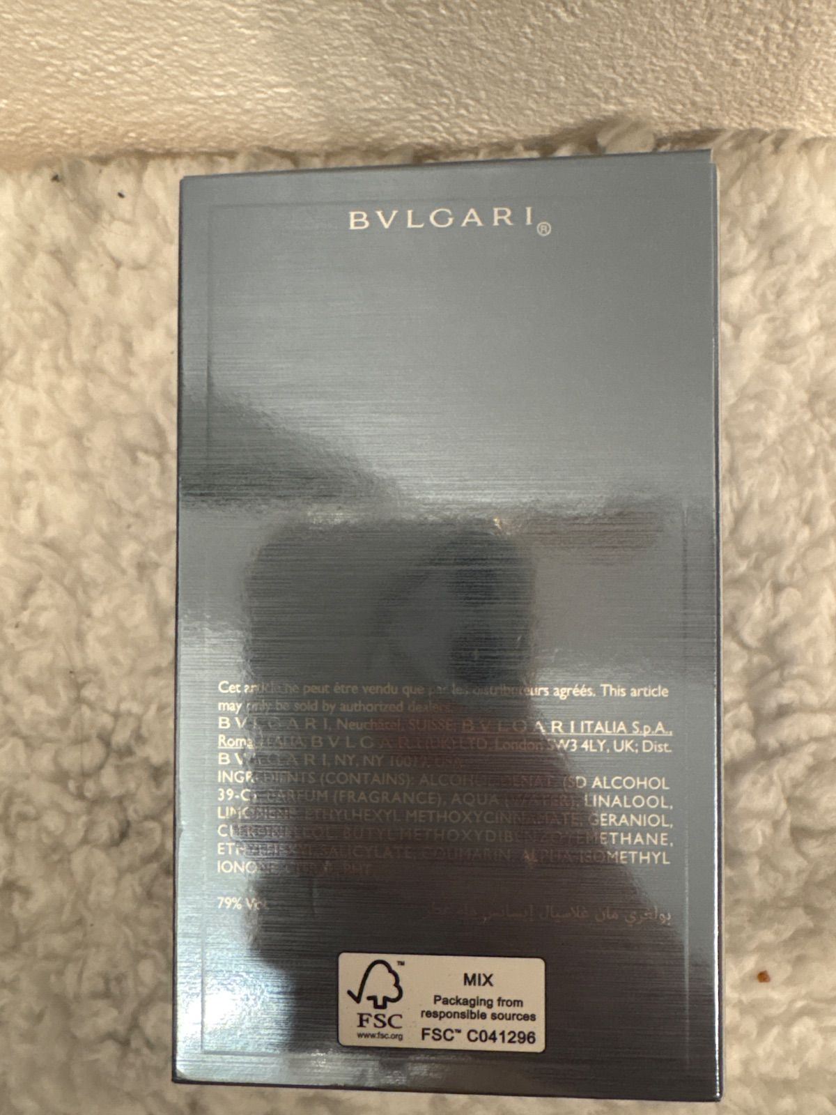 マン グレイシャル