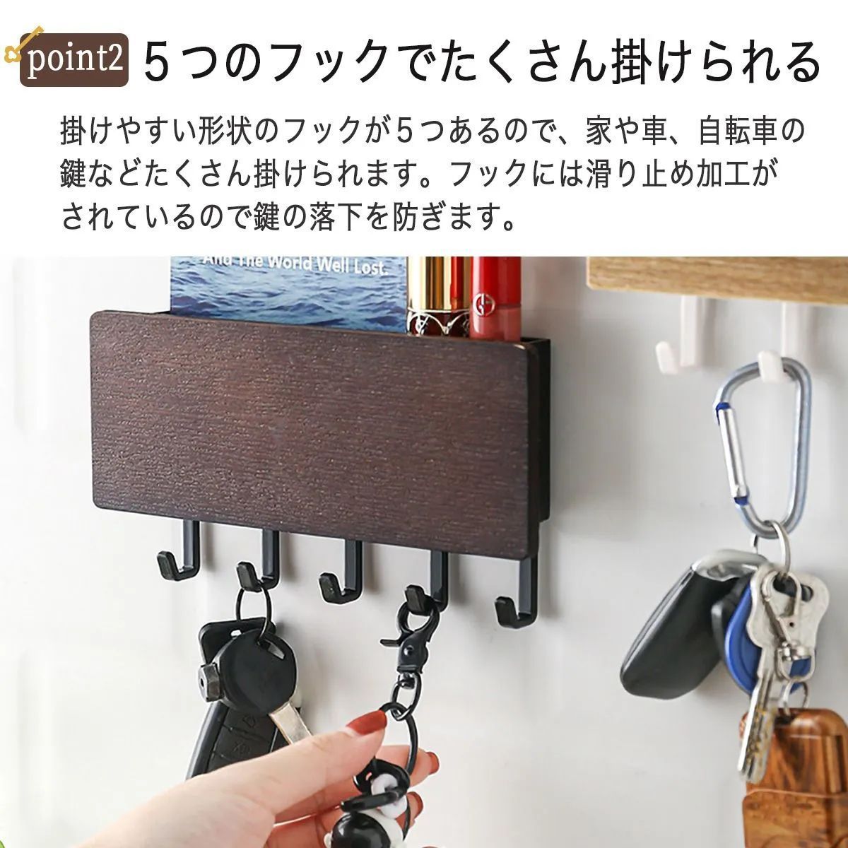 キーフック おしゃれ 壁掛け インテリア 玄関 車 自転車 鍵かけ 小物収納 キーフック おしゃれ 壁掛け インテリア 玄関 車 自転車 鍵かけ