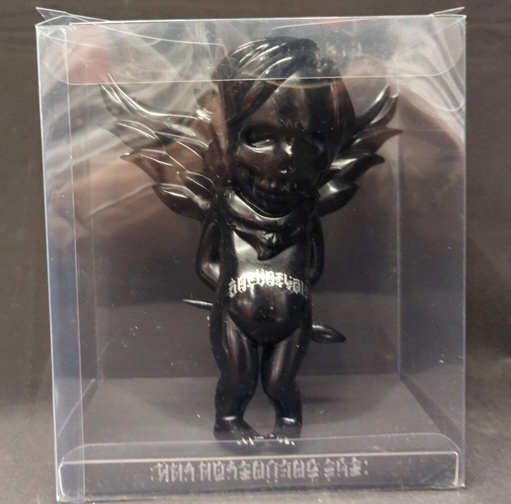Usugrow SECRETBASE The Salvation Ink サルベーションインク(白成型