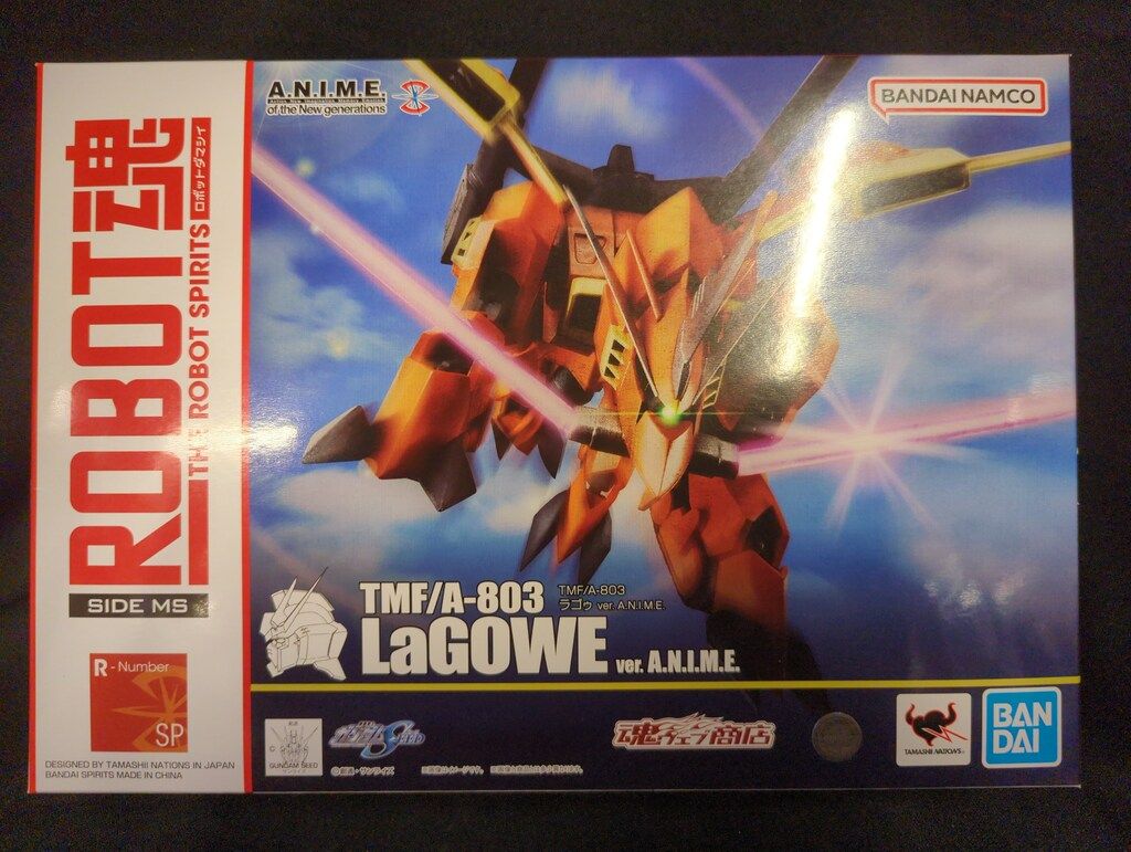 【未使用】ロボット魂 ラゴゥ ガンダムSEED ROBOT魂 ＜SIDE MS＞ TMF/A-803 ラゴゥ ver. A.N.I.M.E. | 魂ウェブ