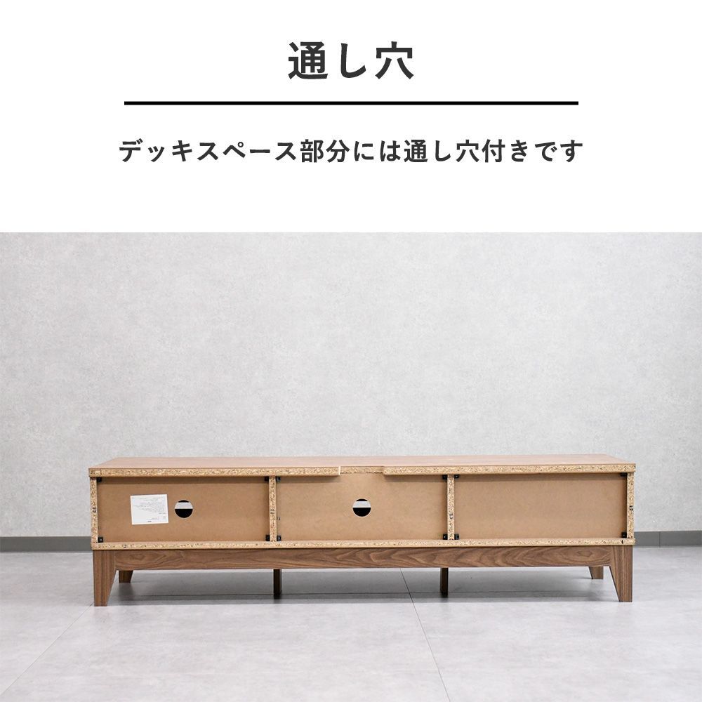 テレビ台 おしゃれ