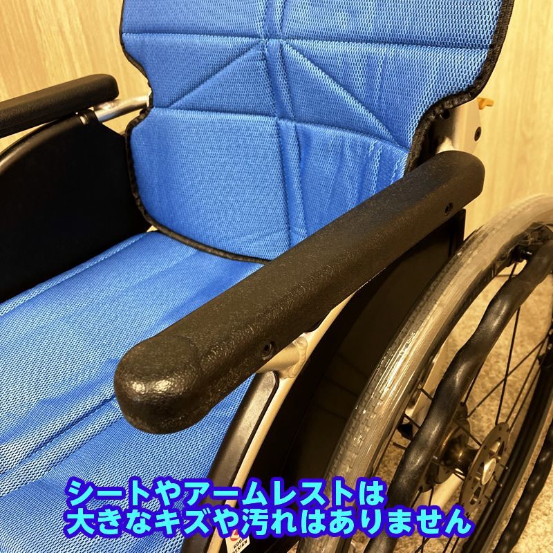 NEXT-11B スタンダード