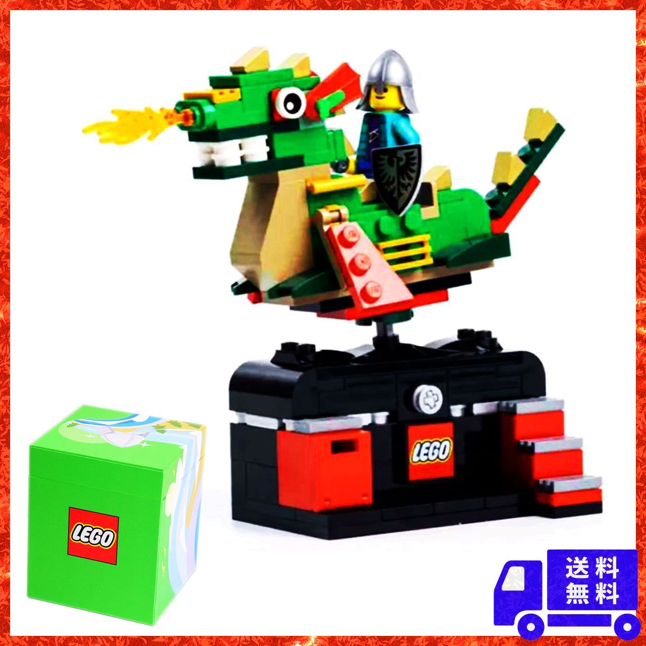 新品未開封】レゴ(LEGO) ブロックトーバー ドラゴンの冒険 ノベルティ