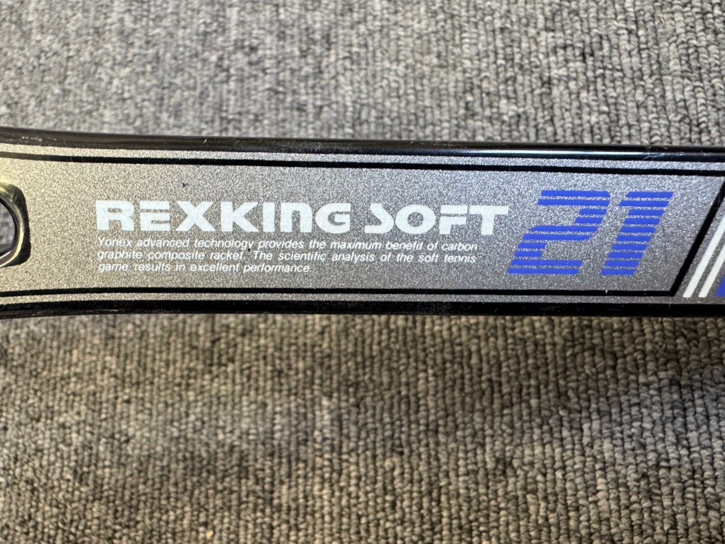 中古品】 YONEXヨネックス REXKING SOFT21 テニスラケット 軟式 テニス