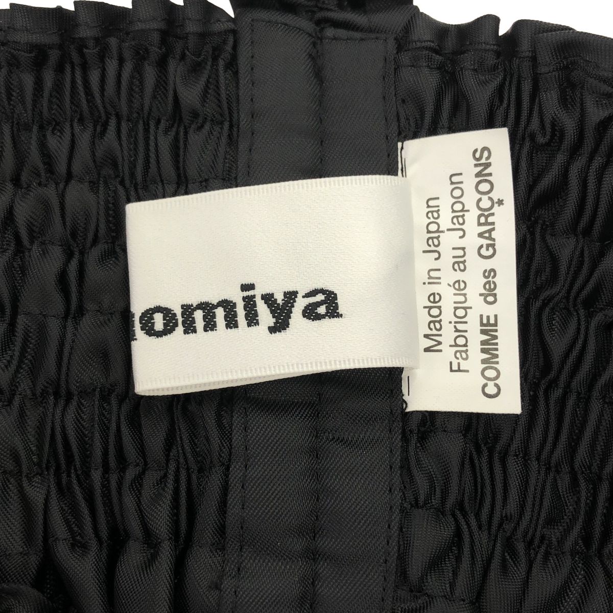 noir kei ninomiya / ノワールケイニノミヤ | 2024AW | チュール フリル 装飾 カットアウト ニット カーディガン | S | ブラック | レディース ノワール ケイ ニノミヤ、ファッションの高揚感をプレイフルな光