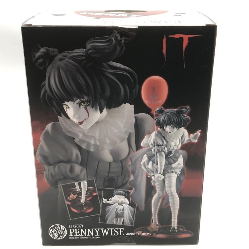 IT 18