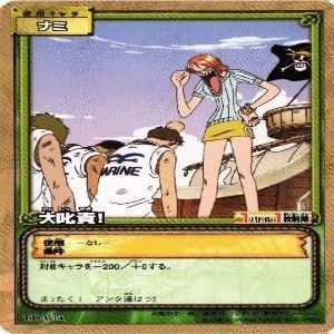 fy70 op-19 【状態B】ナミ ビビ 私服 水着 ワンピース ハイパーバトル