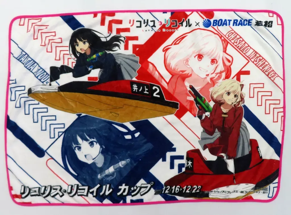 2025年最新】千束 抱き枕の人気アイテム - メルカリ