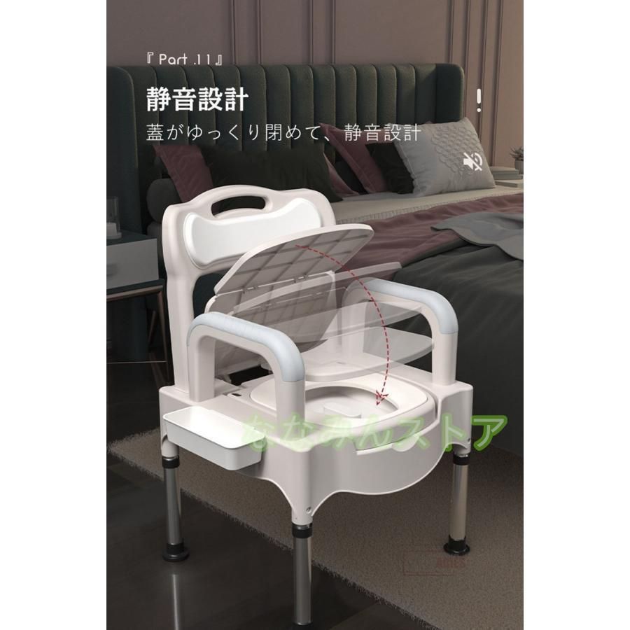 家庭用便