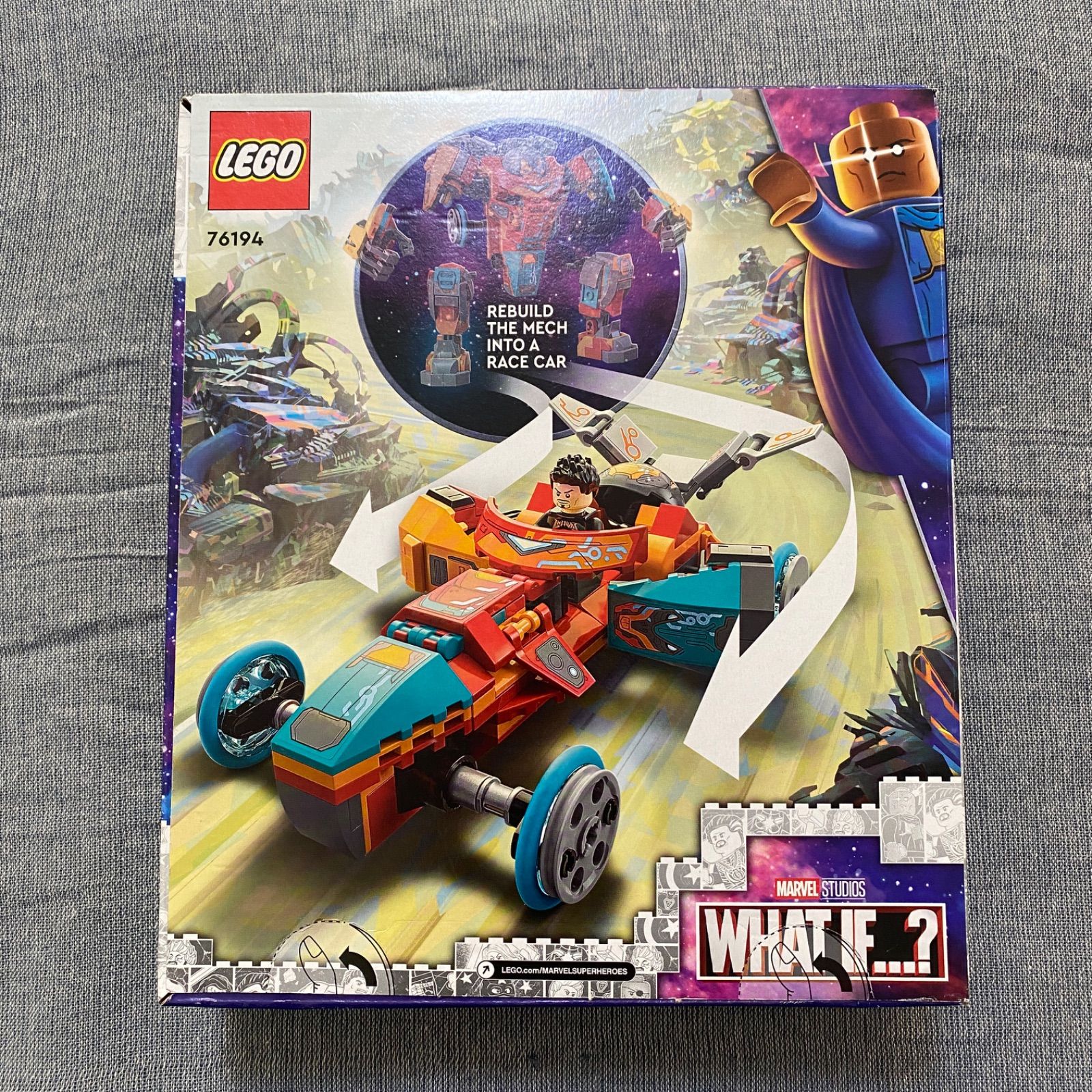 レゴ スーパーヒーローズ トニースタークのサカリアン アイアンマン レゴ スーパーヒーローズ トニースタークのサカリアン アイアンマン