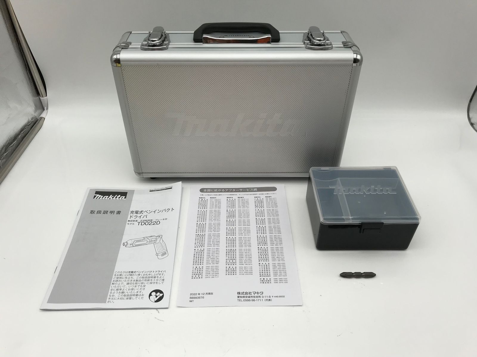 【中古品】☆Makita/マキタ 7.2v充電式ペン型インパクトドライバ TD022DSHXO [ITB87CFSVQIS][ET小牧インター店]