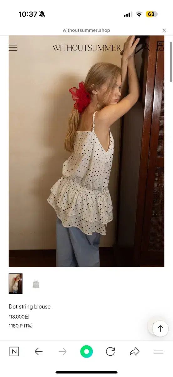 WITHOUTSUMMER ブラウス ドットブラウス ドットノースリーブ