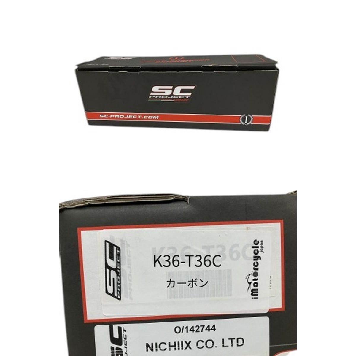 專用 SC PROJECT K36 - T36C 2025年購入品 カーボン サイレンサー リンク