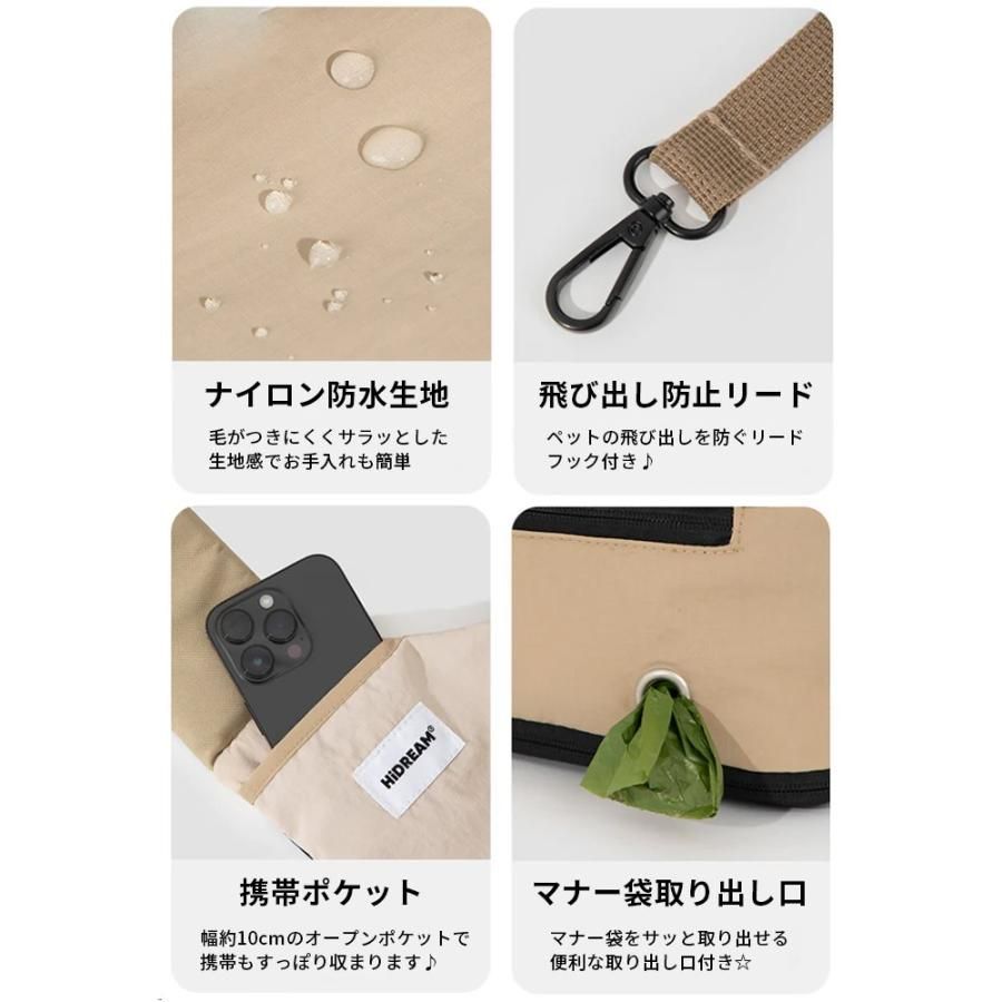 前抱き