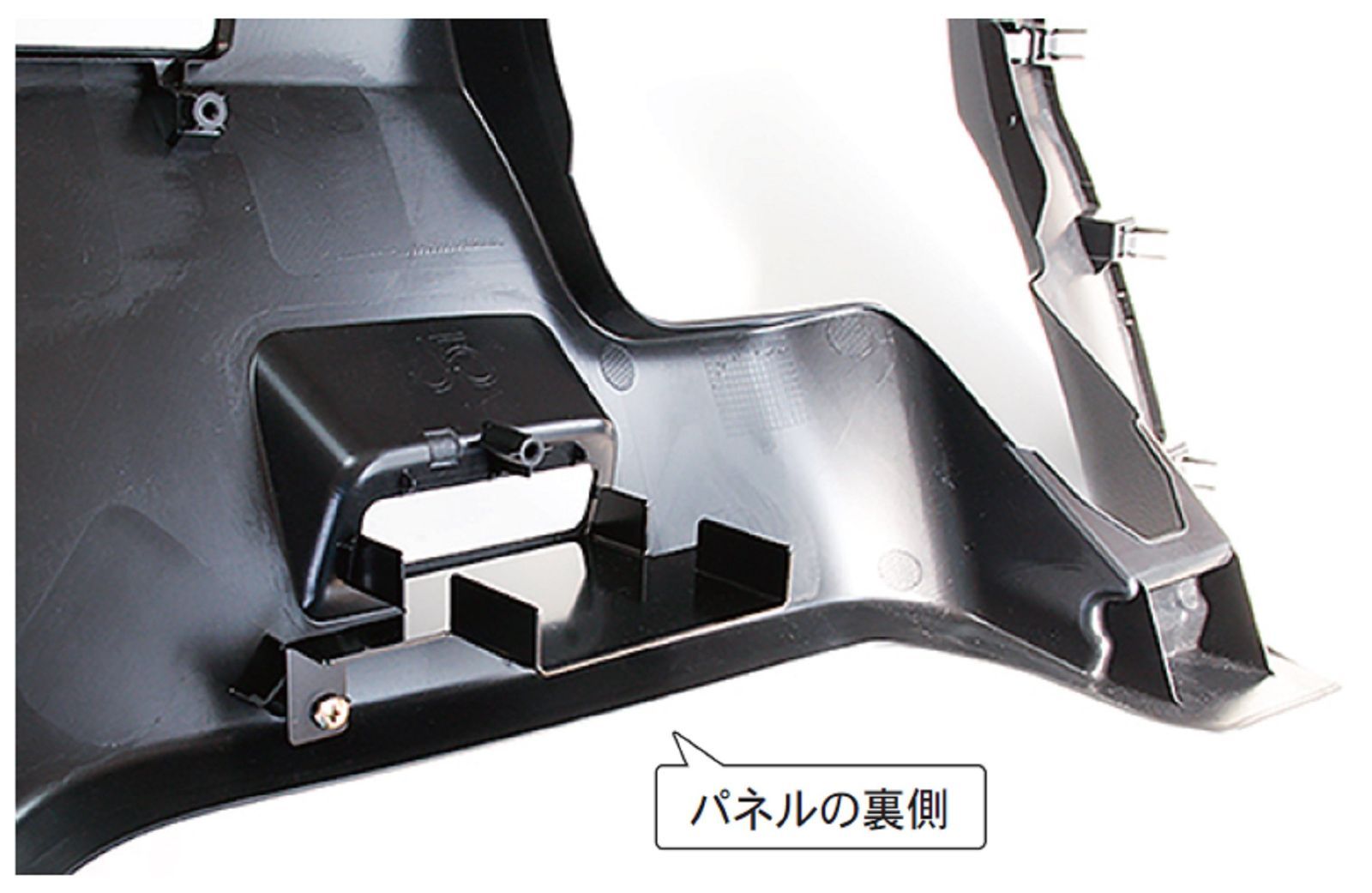 【新着商品】用 ジェイド ホンダ 【品番】NV-23 ETCブラケット ストリート(STREET)Mr.PLUS