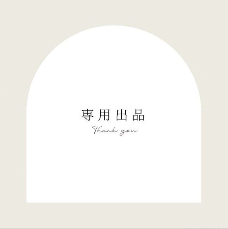 ひろ様 で 画面に