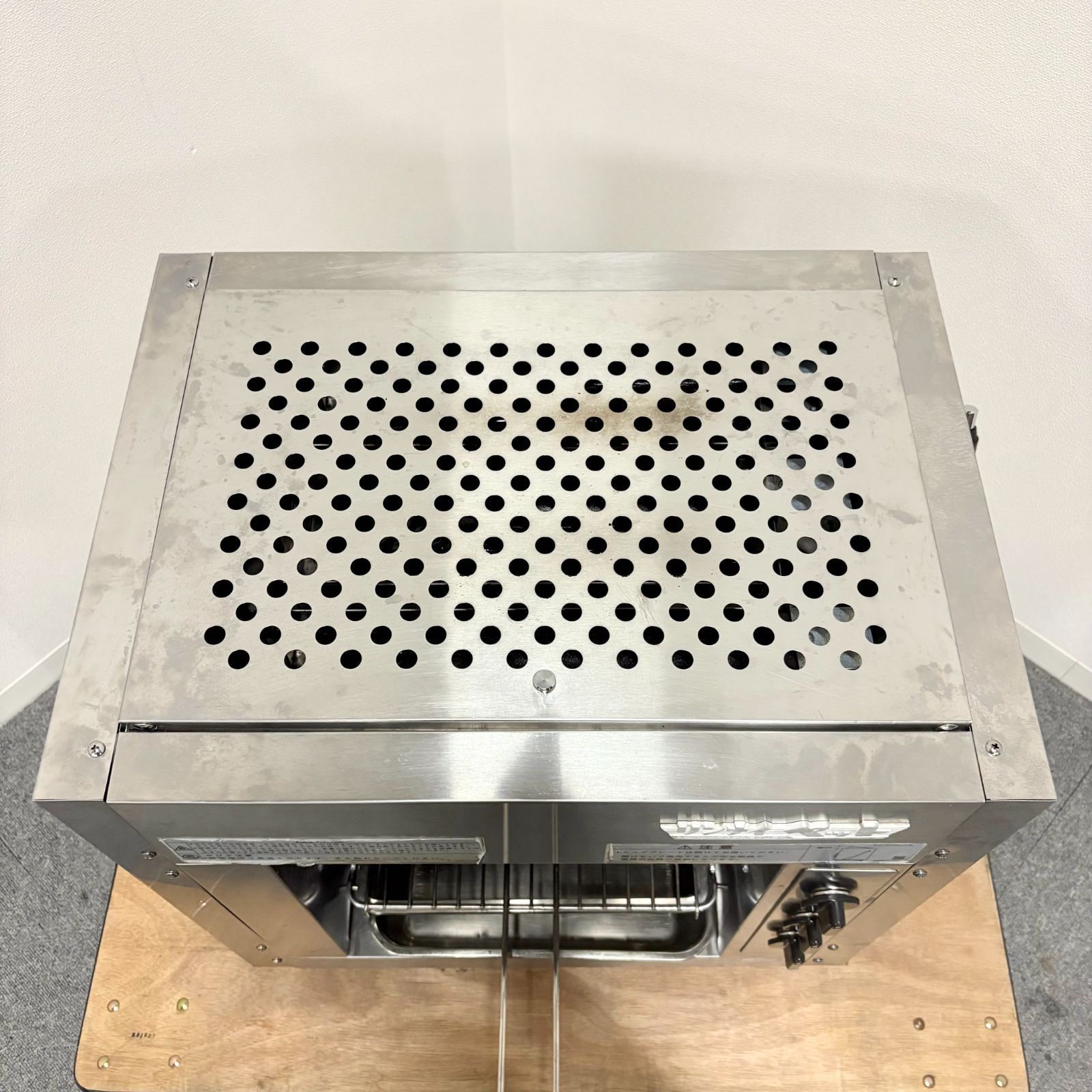 |リンナイ|RGP-43SV