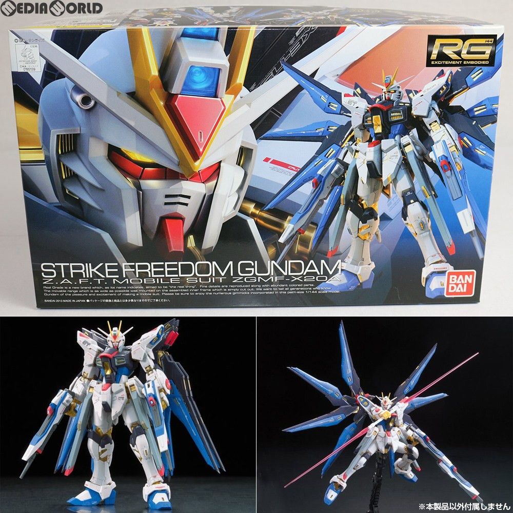 RG 1/144 ストライクフリーダムガンダム　デスティニーガンダム SEED DESTINY』チタニウムフィニッシュのガンプラ「RG