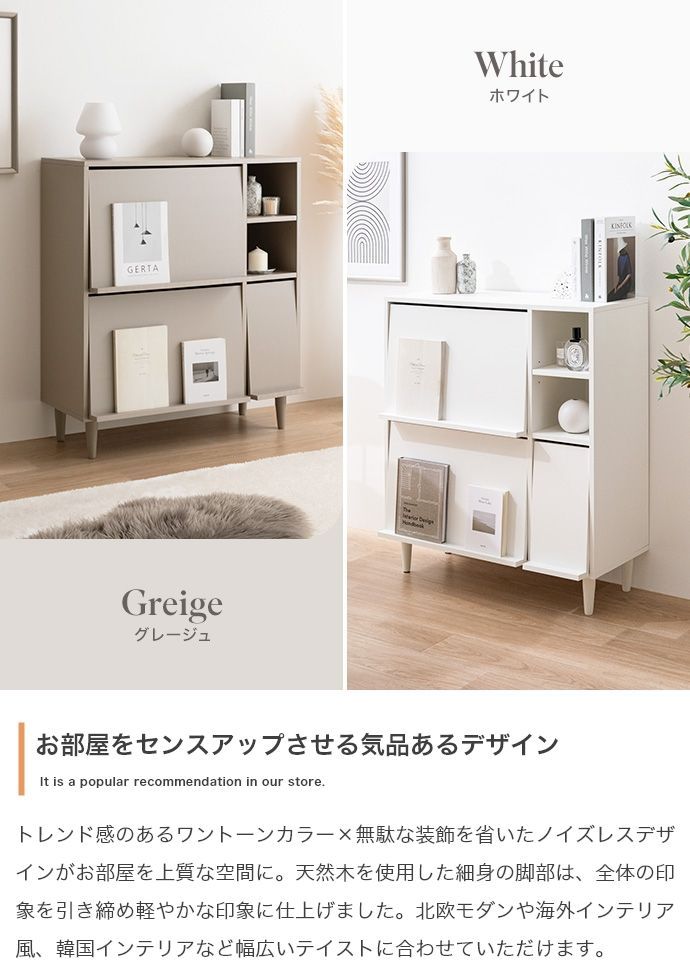 イタリア製　象嵌　猫脚　サイドボード　キャビネット　両開き　チェスト　ygz イタリア製 象嵌 猫脚 サイドボード キャビネット 両開き チェスト ygz