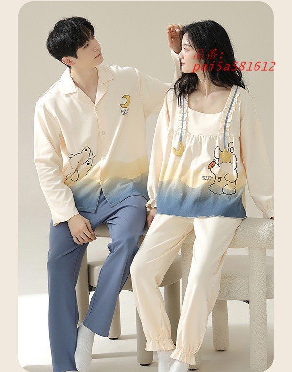 ペアパジャマ 冬春秋 2点セット 綿100% ルームウェア メンズ 部屋着 大きいサイズ 韓国風 寝巻き シンプル カップル ゆったり pai5a581612