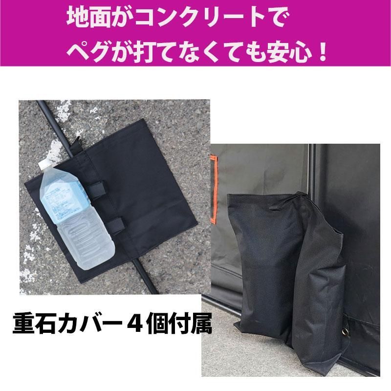 ガレージ 駐輪場