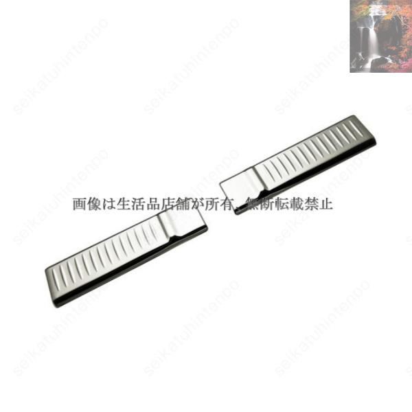 【新品未使用】ラゲッジガード スカーフプレート 保護カバー スズキ スイフト ZC/ZD系 サイドステップ ドレスアップ(2PCS) llyu