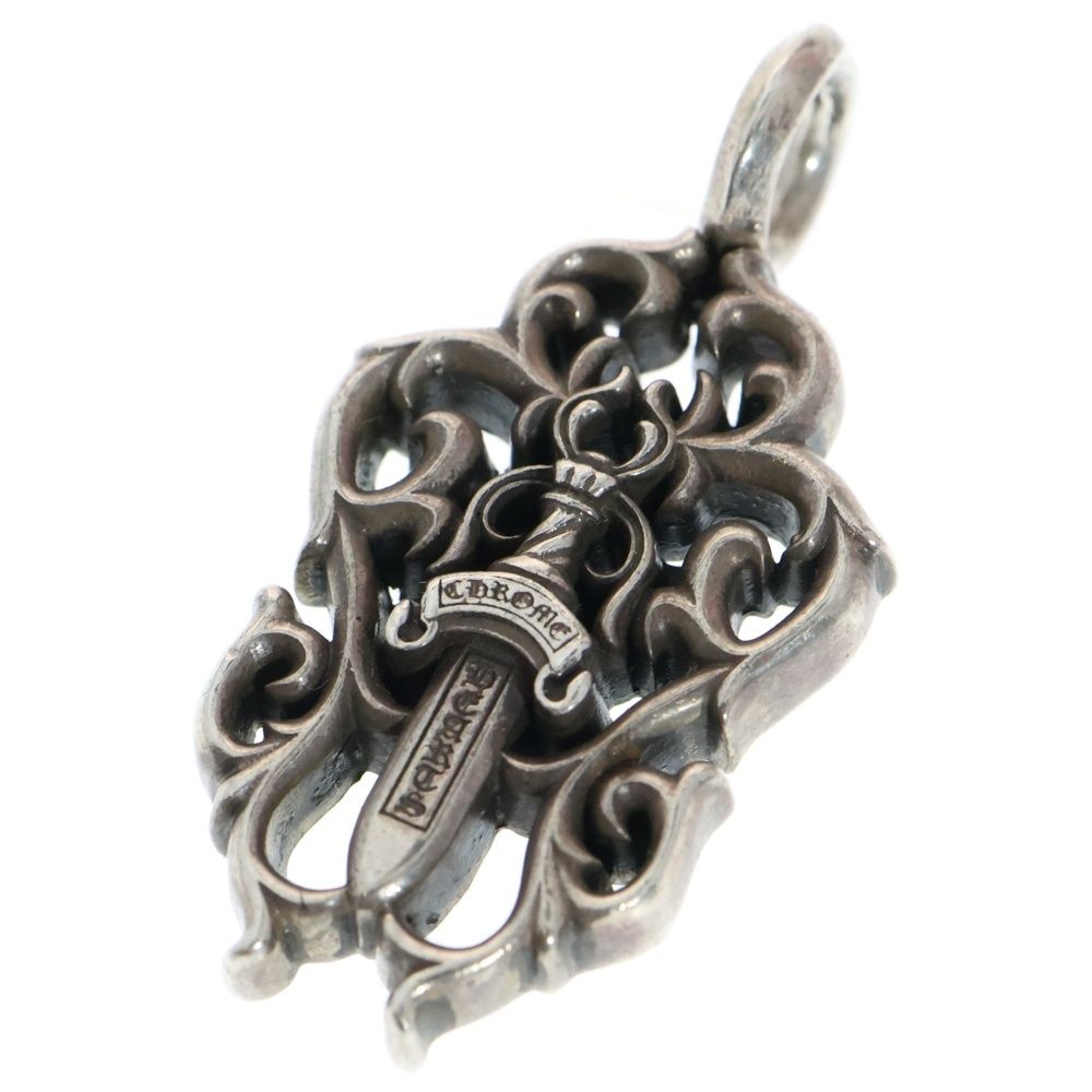 ペンダントトップ シルバー