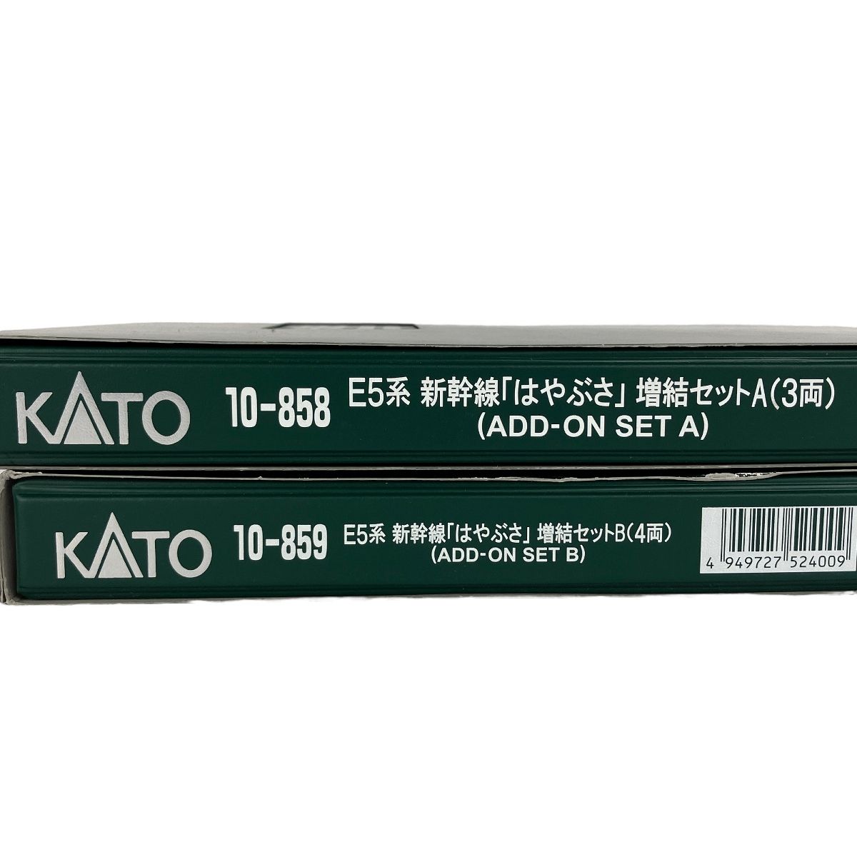 KATO 10-857 10-858 10-859 E5系 新幹線 はやぶさ 基本 増結 セットA B 10両 Nゲージ 鉄道模型 中古 訳有  Y9131553 - メルカリ