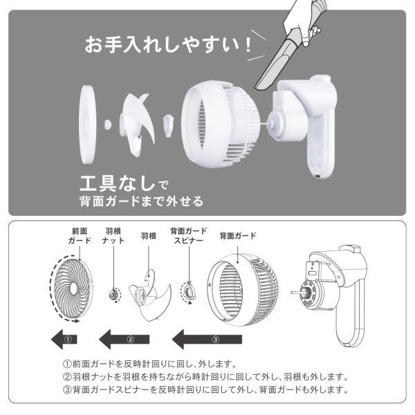 AKa6866 NH式 競翔記録時計 レース鳩時計？ 旧日本軍？ 詳細不明