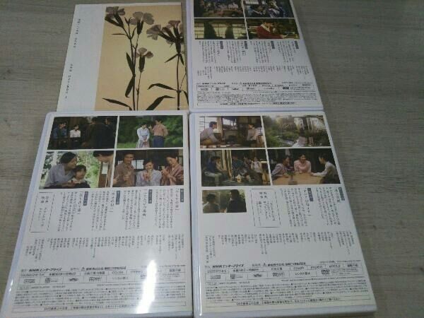 DVD 連続テレビ小説 おひさま 完全版 DVD-BOX3 - メルカリ