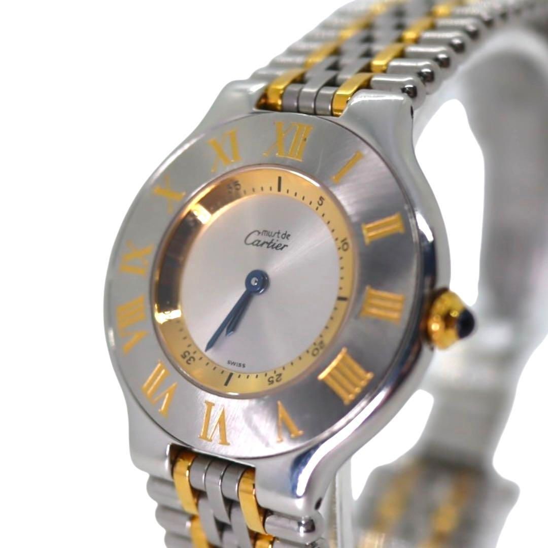 ダンヒル 銀無垢 スターリングシルバー 手巻き 腕時計 dunhill