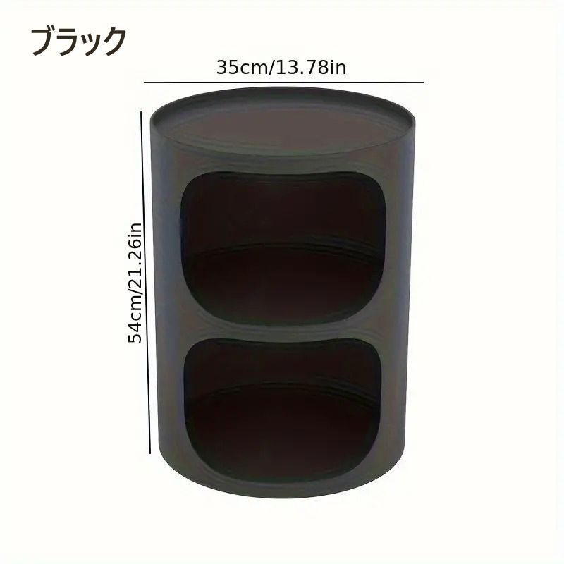 アイアン シンプル