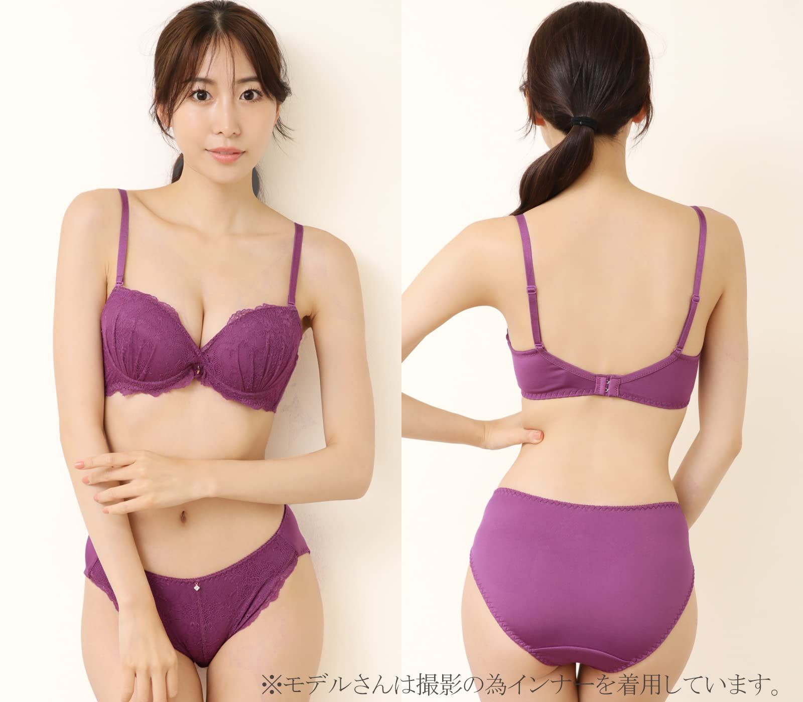 divage luxe ブラジャー　ブラック　E70 Divage お取り寄せ LUXE ブラジャー ブラ エルローズ 矯正 下着