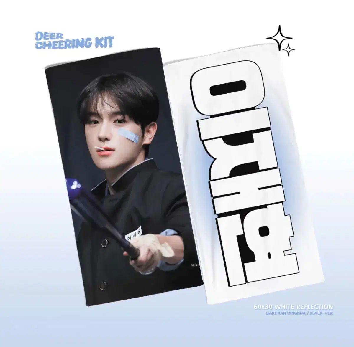 THE BOYZ ヒョンジェ トレカ 40枚セット THE BOYZ ヒョンジェ トレカ