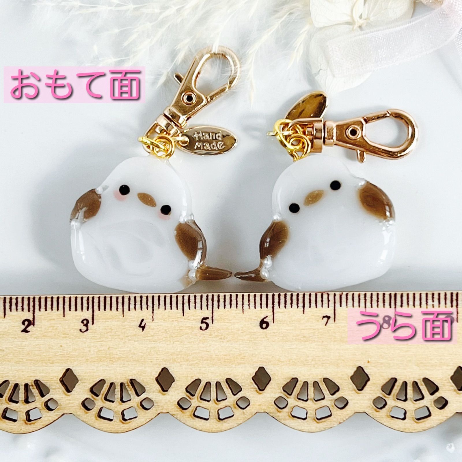ボイボイ さま専用☆雪の妖精シマエナガキーホルダー 小さな ✿︎ シマエナガちゃん ✿︎ 雪の妖精 ✿︎ プレゼント