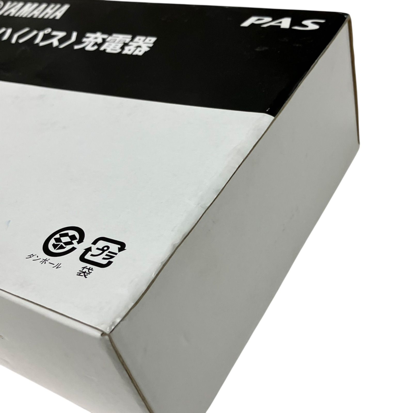 WJ44 ヤマハ発動機 Yamaha バッテリー充電器 ヤマハPAS 90793-29077 純正品 BRIGHTFACE_UK