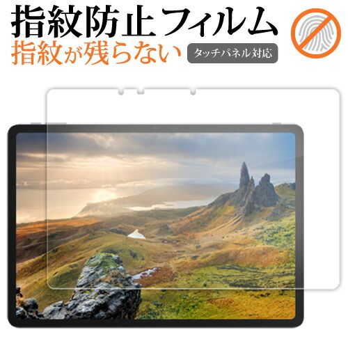 Ugee Trio Pad UT3 Fun Drawing Pad UT3 液晶保護 フィルム 指紋 Ugee Trio Pad UT3 Fun Drawing Pad UT3 液晶保護 フィルム 指紋