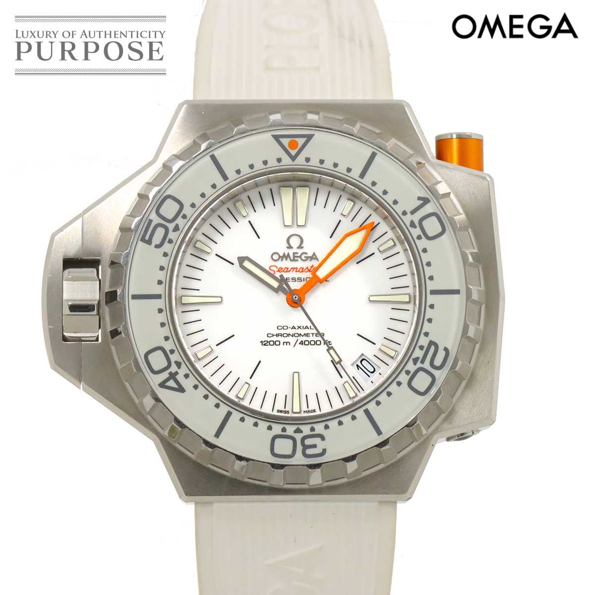 1656 Apple Watch エルメス　オレンジ　ドゥブルトゥール　二重 1656 Apple Watch エルメス オレンジ ドゥブルトゥール 二重 【公式通販】