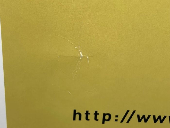 ゼンリン住宅地図 大阪府豊中市② 北部 2024年6月 ゼンリン - メルカリ