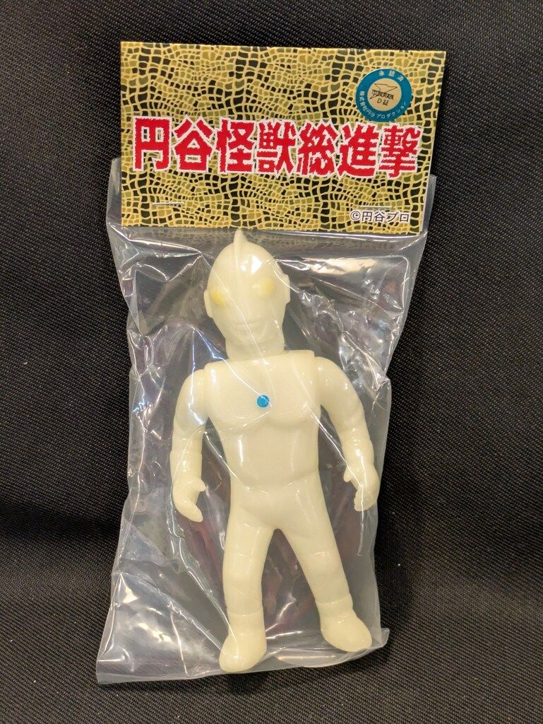 サンガッツ本舗 ウルトラマンセブン 円谷怪獣総進撃怪獣 クリア