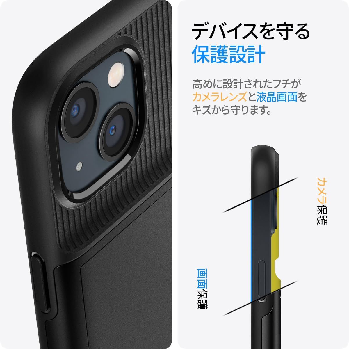 【在庫セール】耐衝撃 2重構造 米軍MIL規格取得 落下防止 収納ケース IC カード カード ポケット ケース パスケース 13 スリム・アーマー CS iPhone ACS03536 Spigen (ブラック)
